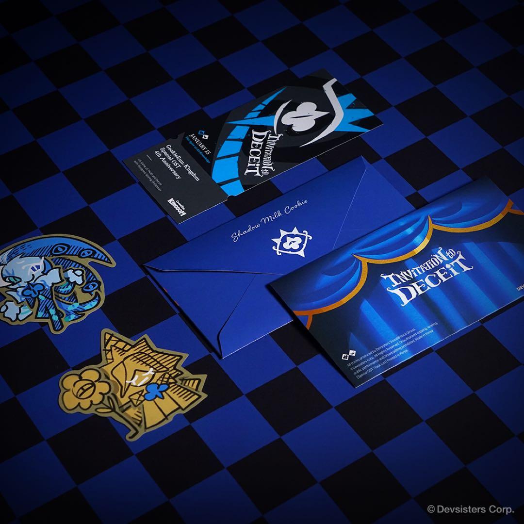 クッキーランキングダム シャドウミルククッキー ぬいぐるみ - メルカリ