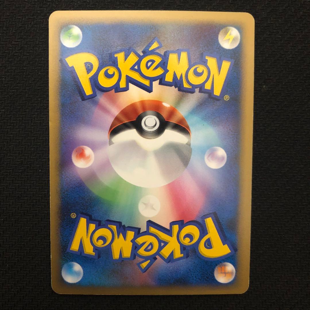 ポケモンカード ルカリオ Lv.X プロモ 004/DP-P 7876 - メルカリ