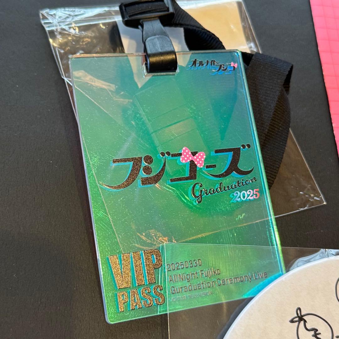 直筆サイン フジコーズ VIP席限定特典 ビック缶バッチ 他 オールナイト