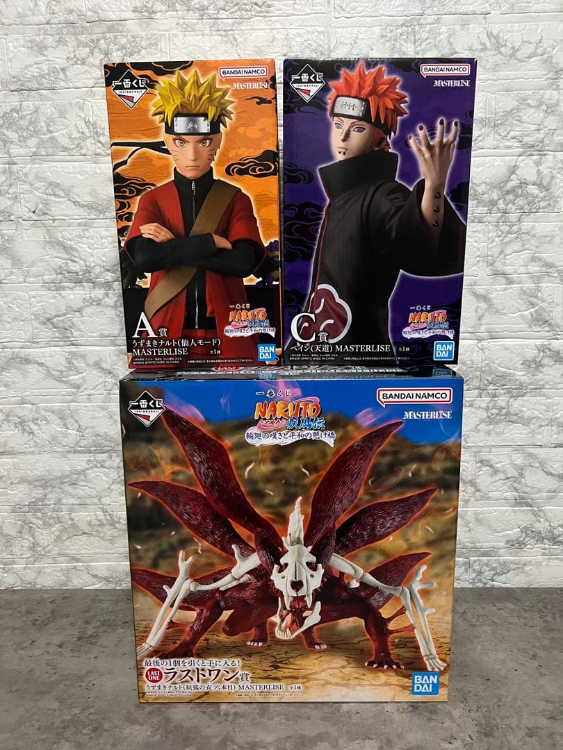 NARUTO 一番くじ フィギュアセット A賞 C賞 ラストワン賞 おまけ付き！