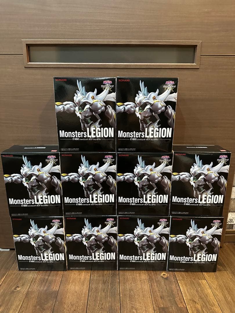 遊戯王 シャイニング・フレア・ウィングマン 10個