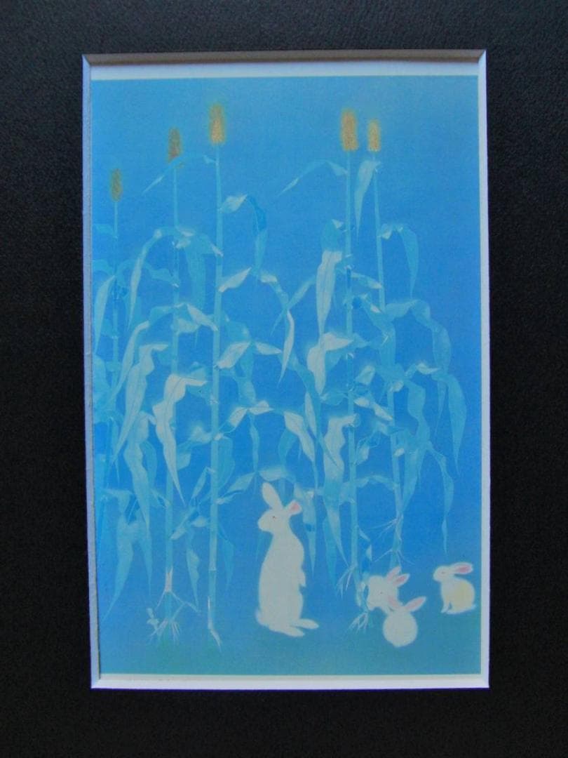 上村松篁、『月夜』、希少画集画、状態良好、新品高級額装付 - メルカリ