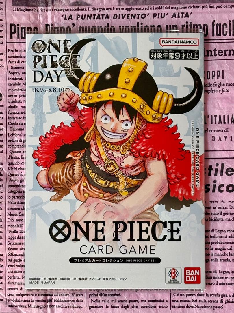 未開封☆ワンピースプレミアムカードコレクション-ONE PIECE DAY'25