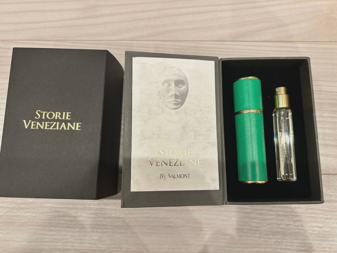 ヴァルモン ヴェルデ エルバ 8.5ml 専用ケース付き