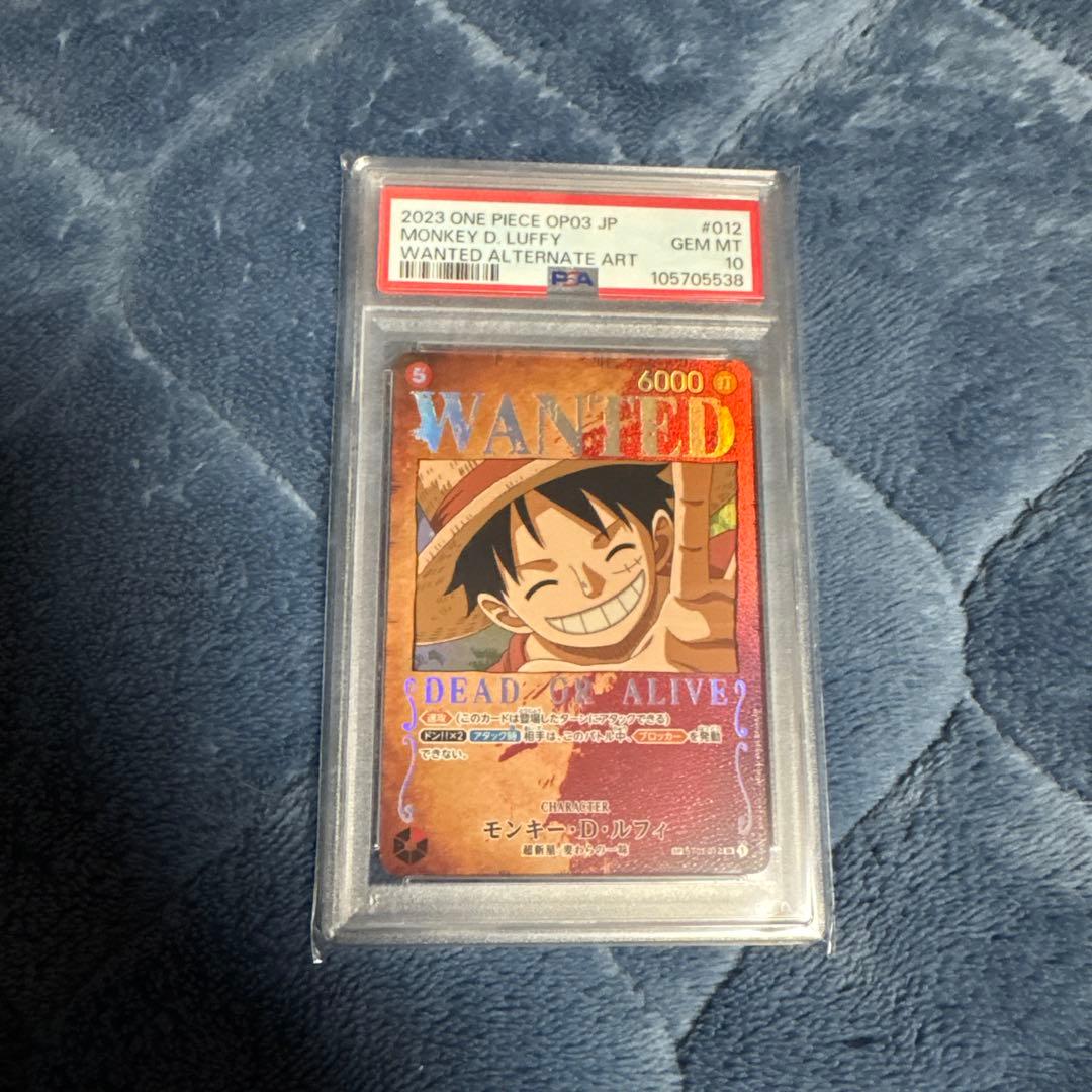 p*p様 モンキー・D・ルフィ SR SP(スペシャルカード) ST01-012 モンキー・D・ルフィ 【SR】【書き下ろしサイン】【パラレル】【赤