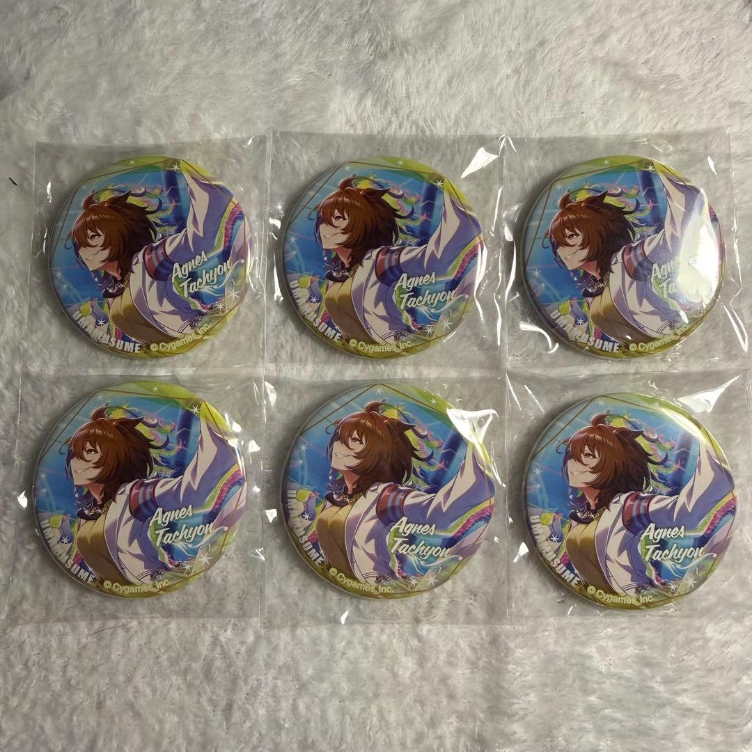 アグネスタキオン CANバッジ