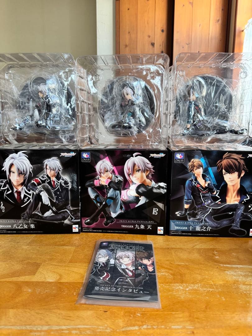 パルメイトえくすとら　アイドリッシュセブン　TRIGGER　まとめ売り