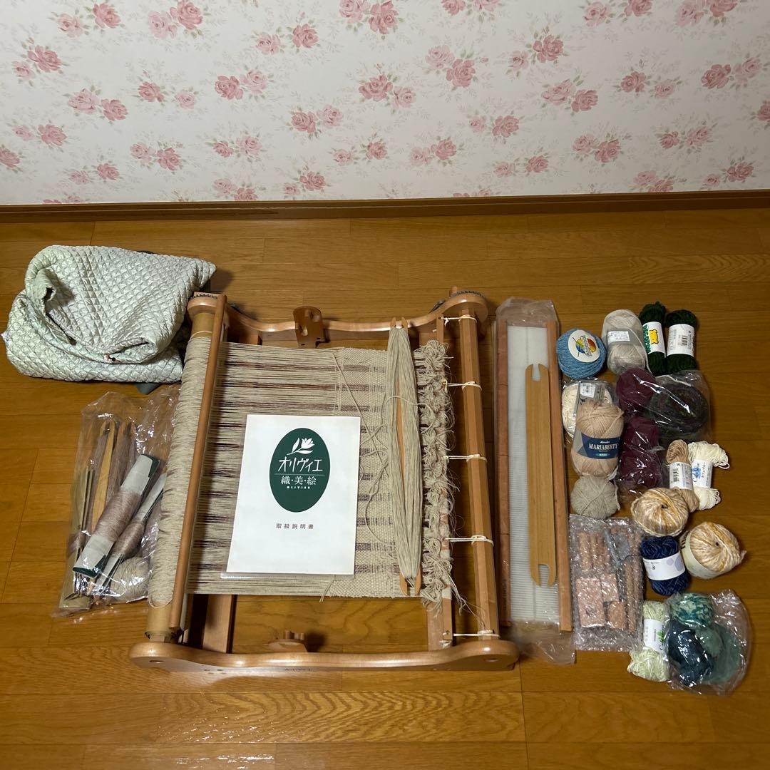 ハマナカオリヴィエ　織・美・絵