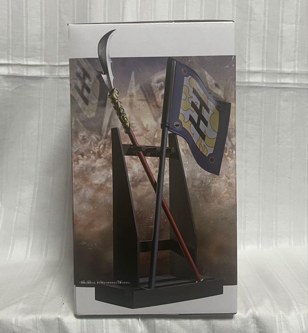 キングダム』 Grandista フィギュア-アソートB.王騎軍の旗と矛- - メルカリ