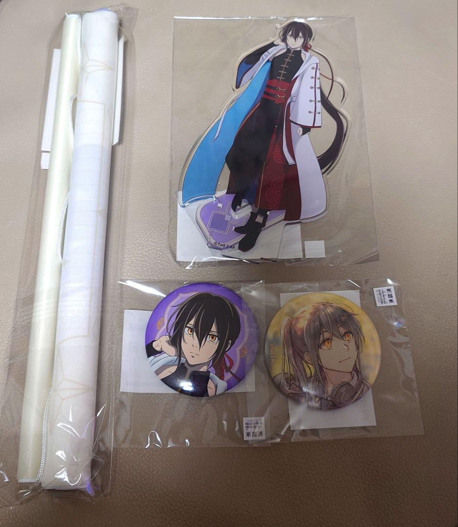 神之塔 工房戦 ビオレ まるくじ タペストリー アクリルスタンド 缶バッジ