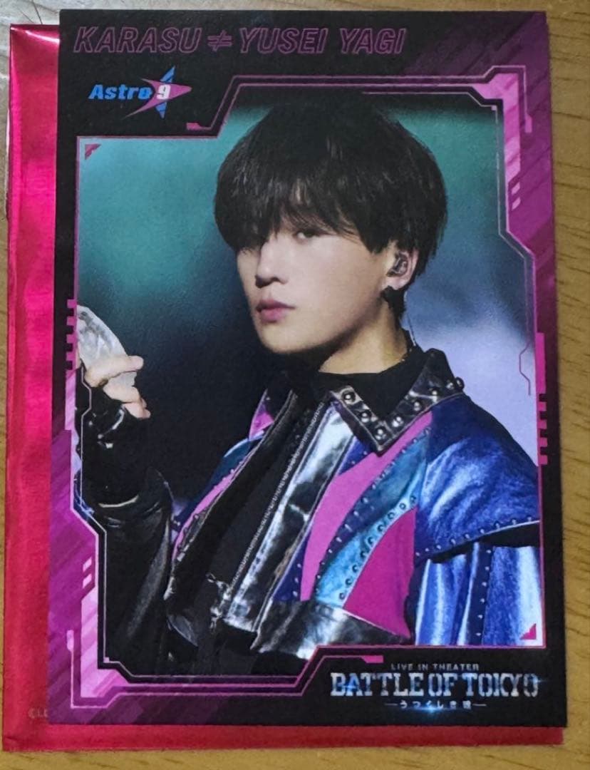 BOT BATTLEOFTOKYO 入場特典 FANTASTICS 八木勇征