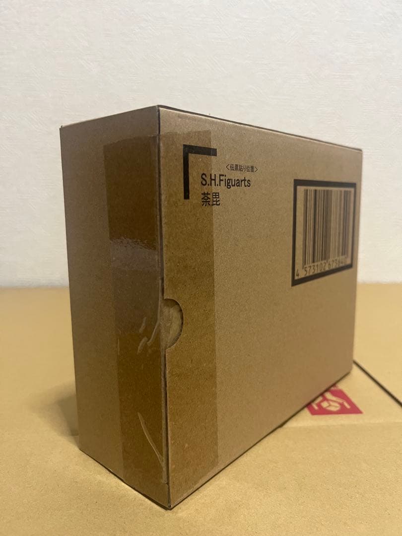 S.H.Figuarts 荼毘 僕のヒーローアカデミア 未開封　ダビ