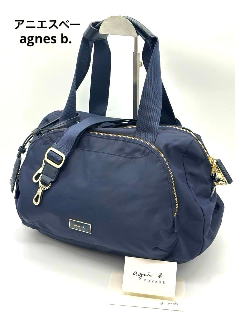 【美品】アニエスベー ネイビー ボストンバッグ ショルダー 2way 南京錠
