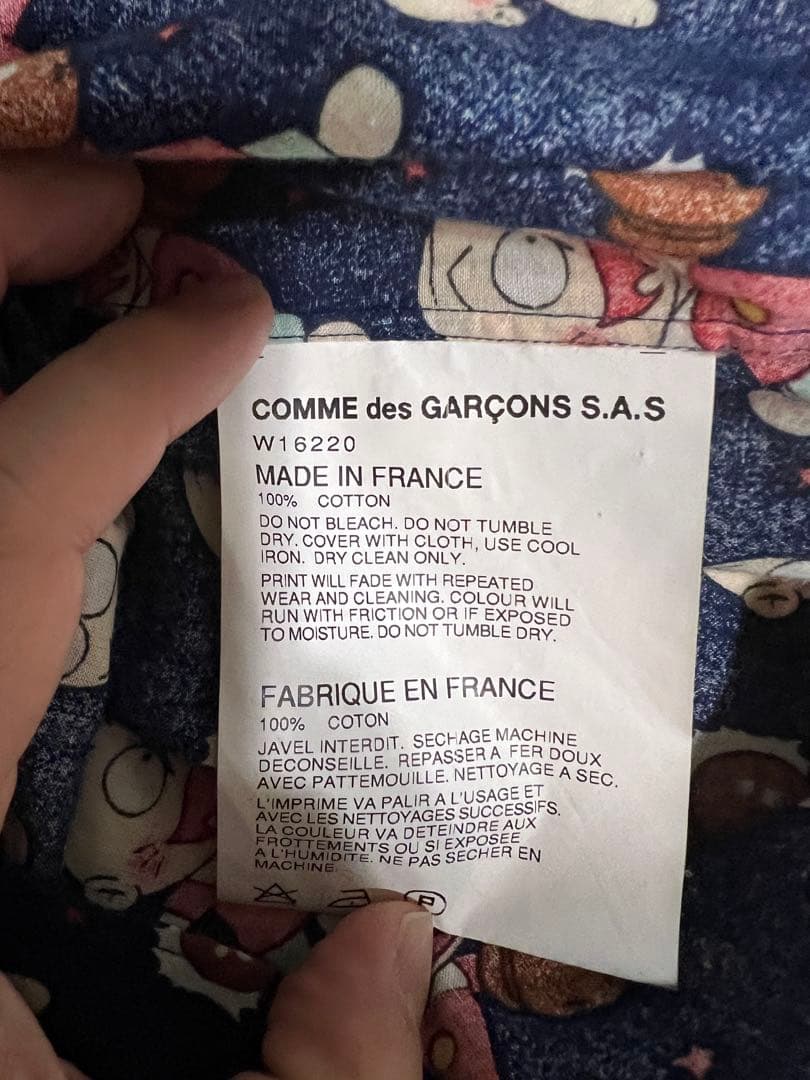 極希少 フランス製 コムデギャルソンシャツ 赤塚不二夫 チビ太 総柄