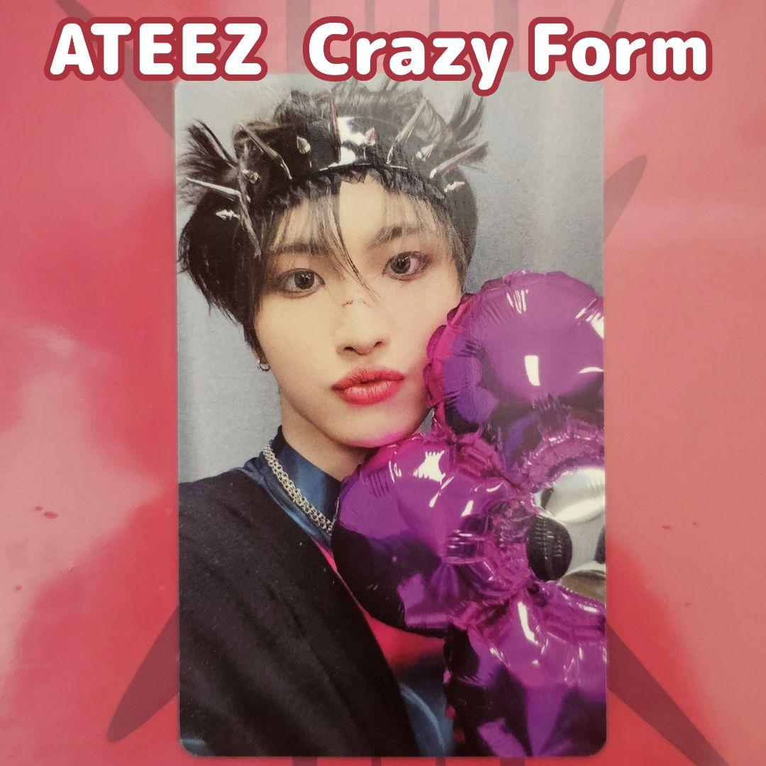 ATEEZ Crazy Form ソンファ トレカ - メルカリ