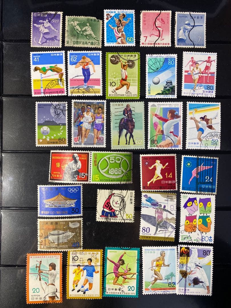 スポーツ、体育、五輪など使用済切手29種 - メルカリ