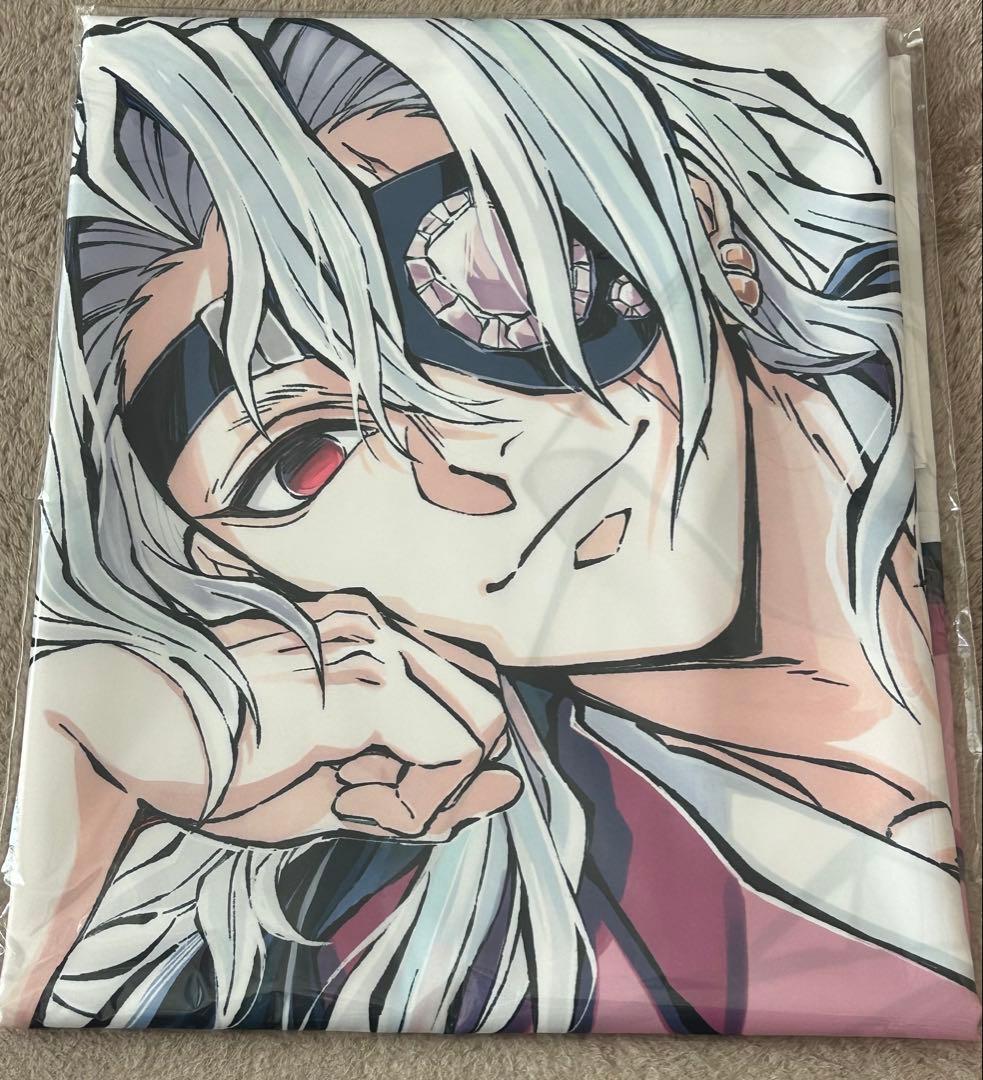 鬼滅の刃 宇髄天元 c104 コミケ 寝そべり 布ポスター - メルカリ