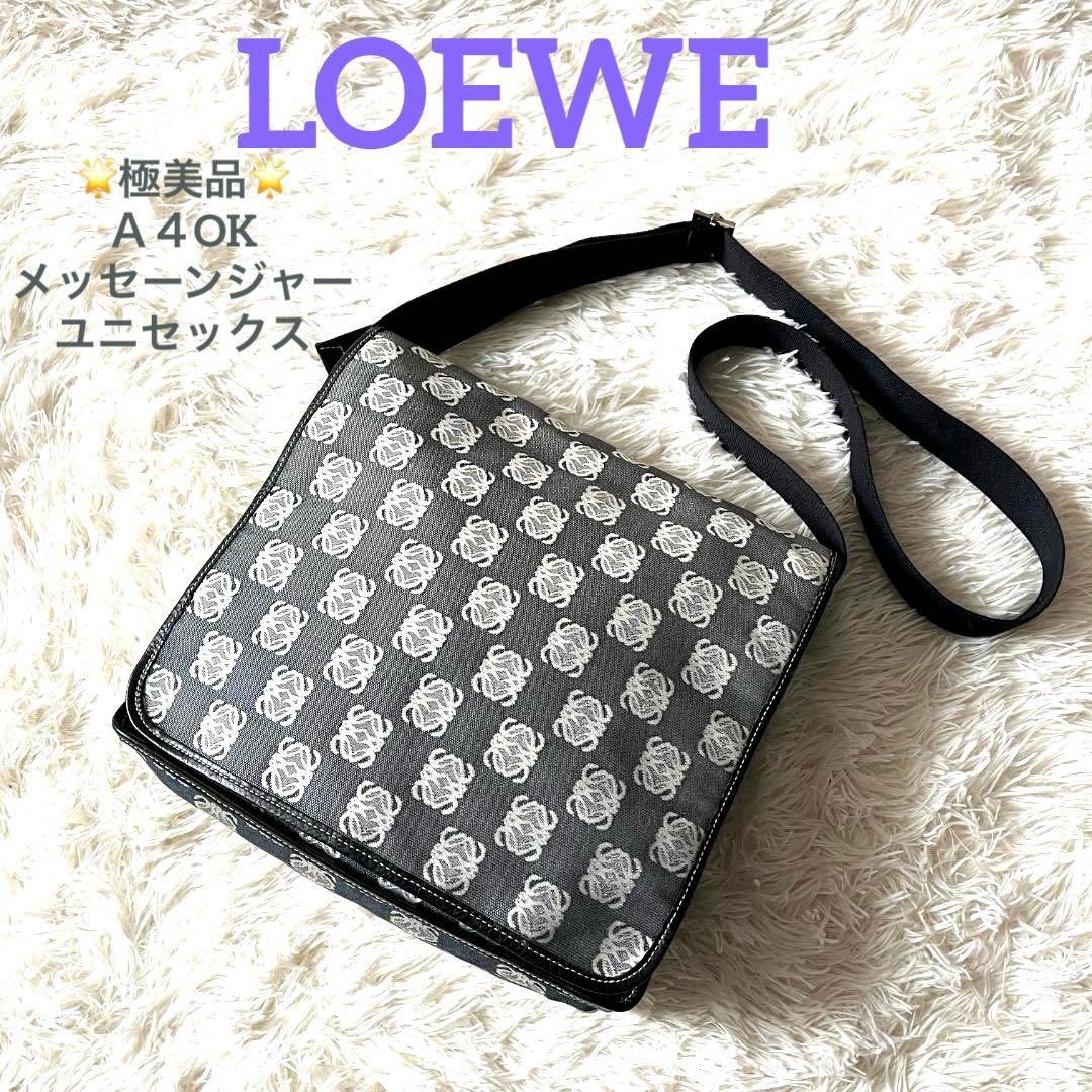極美品　LOEWE ロエベ メッセンジャーバッグ ショルダーバッグ アナグラム