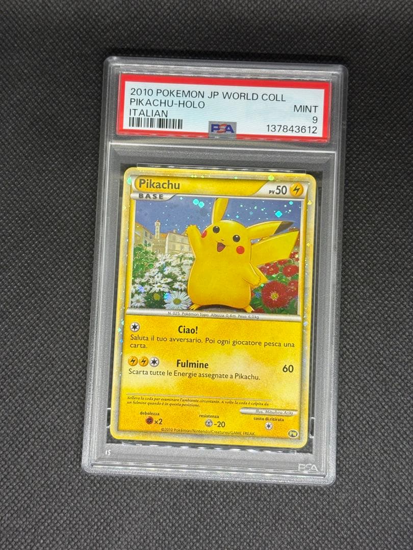ピカチュウ ワールド イタリア psa9 Italian プロモ