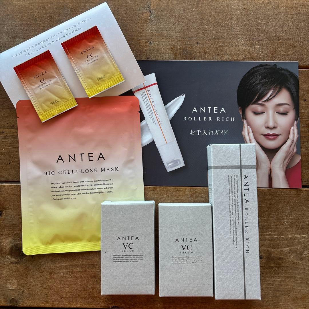VC セラム2個 & ローラー&薬用美容液50g & BIO MASK