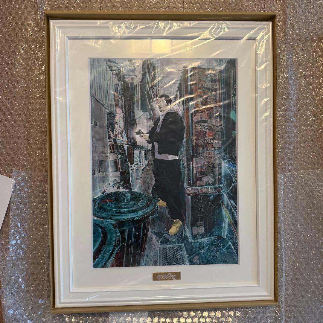 シリアルNo.100】闇金ウシジマくん 複製原画 真鍋昌平 直筆サイン入り