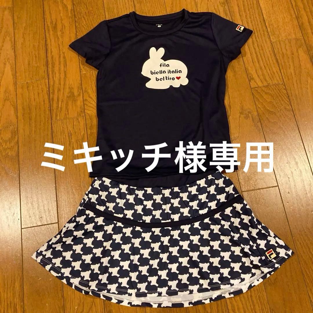 テニスウェアレディースフィラセットアップ