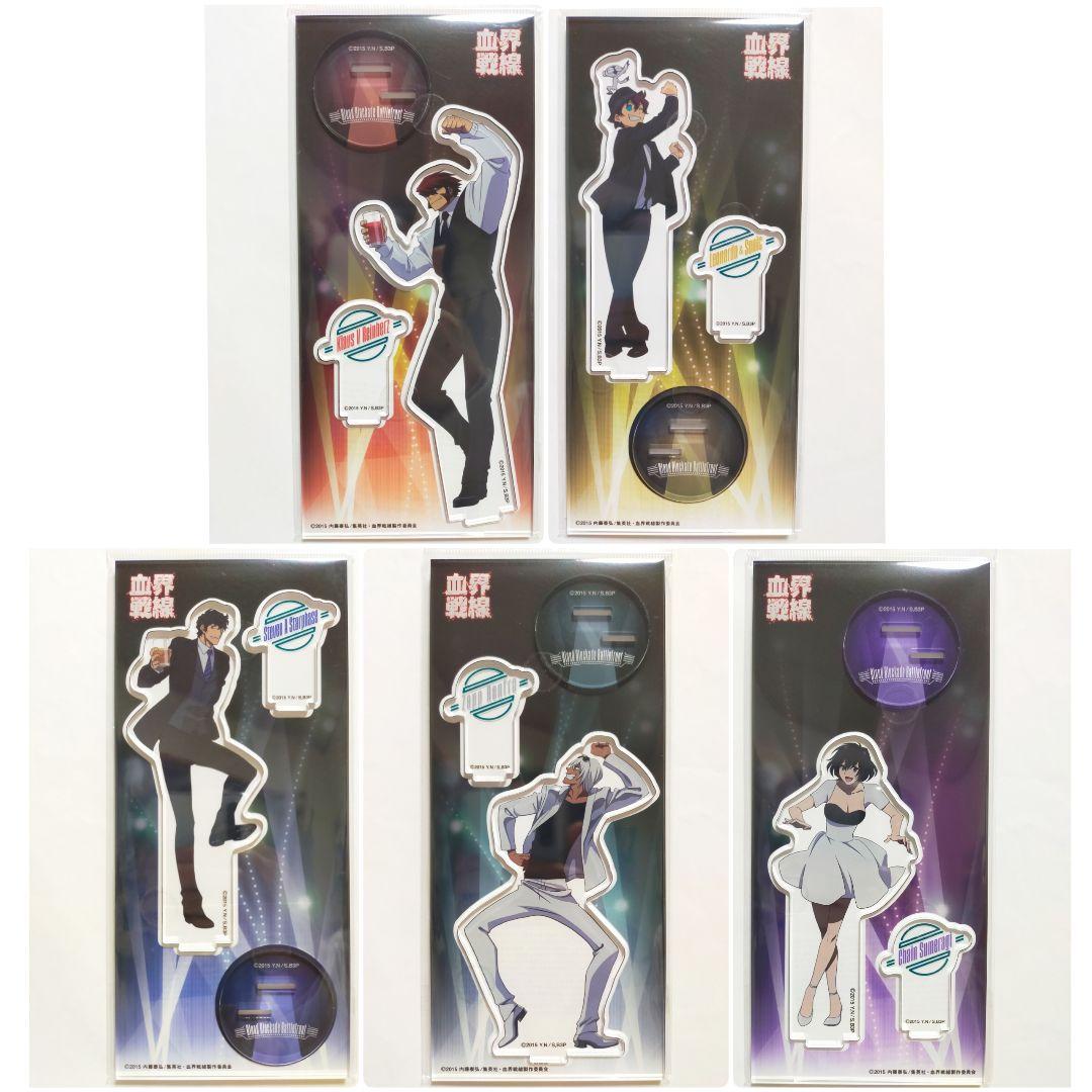 血界戦線 party! アクスタ レオ クラウス ザップ スティーブン チェイン