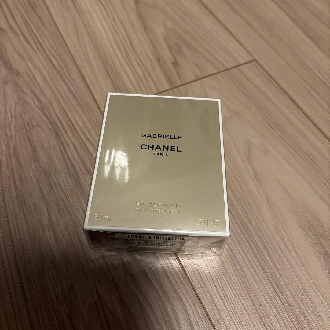 GABRIELLE CHANEL オードパルファム 50ml
