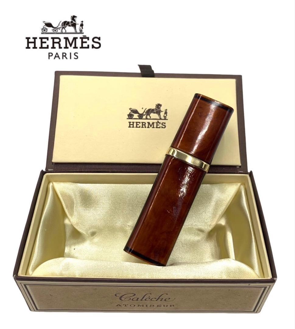 エルメス　Calèche 香水ボトル　箱付き　ブランド　お洒落　メンズ