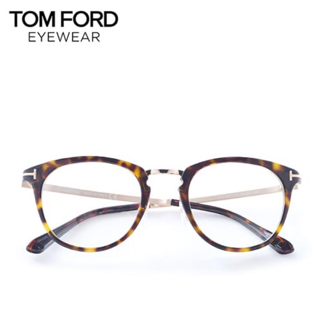 PRADA】TOM FORD TF5466 052