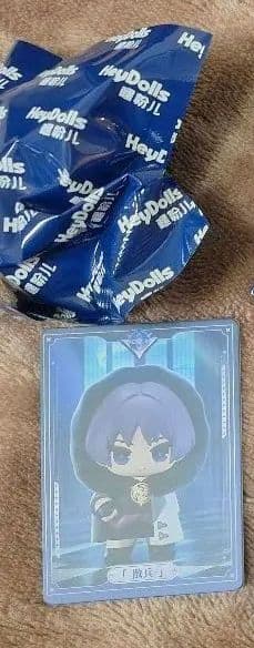 原神 ファデュイ 執行官 フィギュア スカラマシュ 散兵 - メルカリ