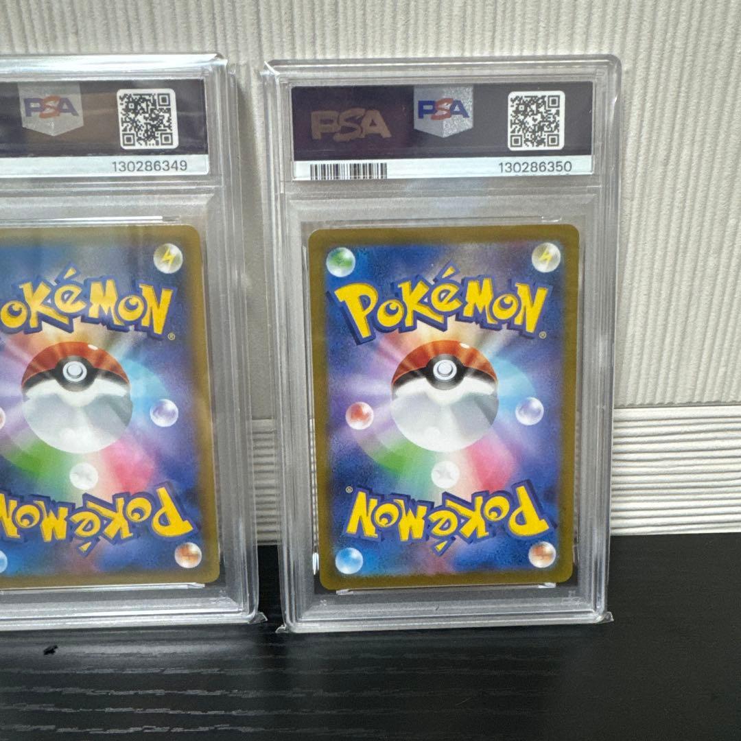 PSA10 レントラーGL LV.X 25th ポケモン ポケカ 4連番 - メルカリ