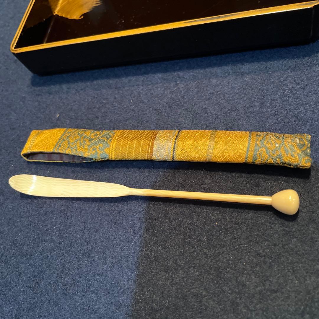 茶道具 茶箱「利休茶箱」『波千鳥の蒔絵』『茶杓は舟の櫓』「茶