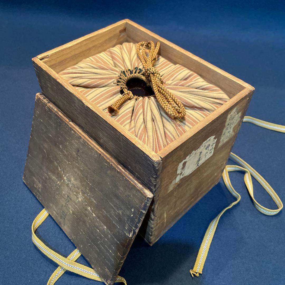 茶道具 茶箱「利休茶箱」『波千鳥の蒔絵』『茶杓は舟の櫓』「茶