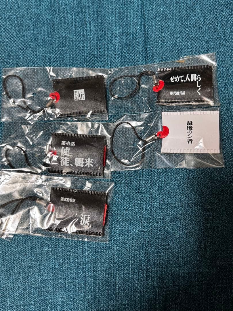 エヴァンゲリオン　タイトル　ストラップ5種 限定ステッカー付 SNAP GEAR × EVANGELION エヴァンゲリオン スナップ