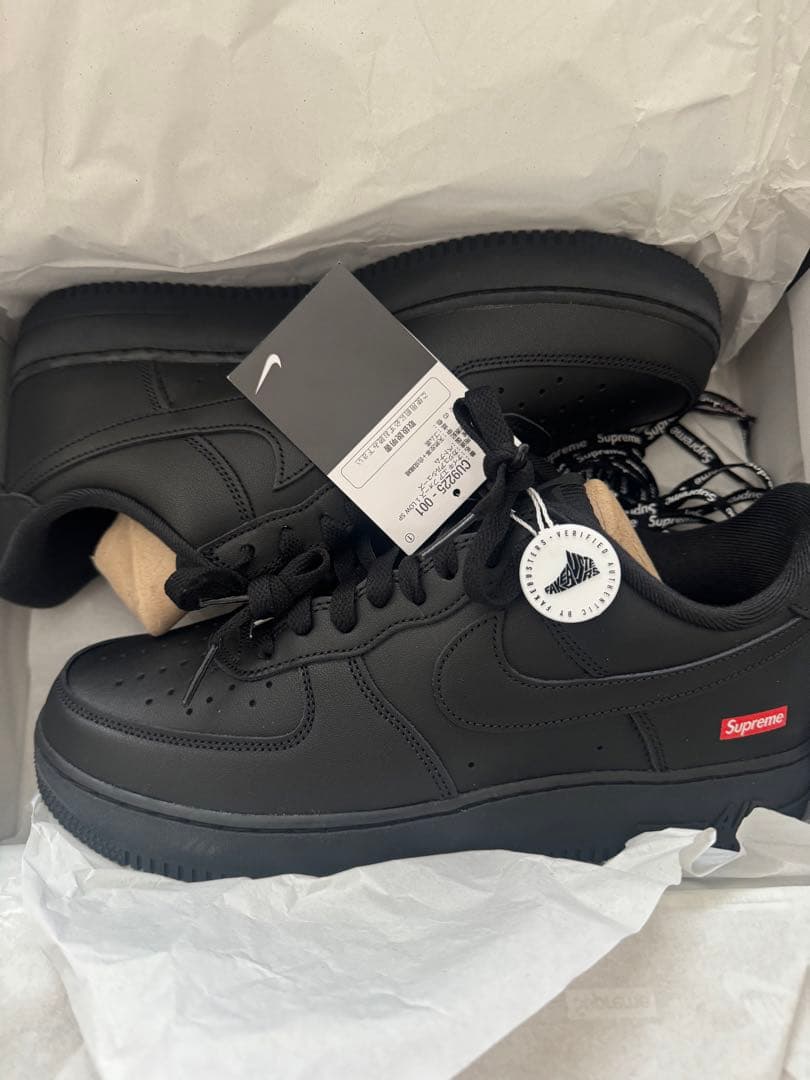 靴 Nike Air Force 1 Low SP supreme 27cm Nike Air Force 1 Low SP x Supreme Wheat 2021 - DN1555-200 for Sale