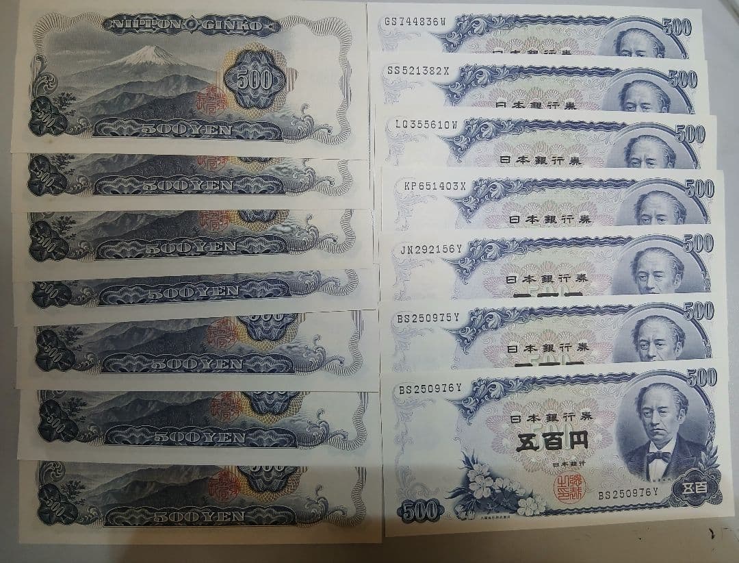 takagi☆☆岩倉具美新五百円札１４枚☆☆