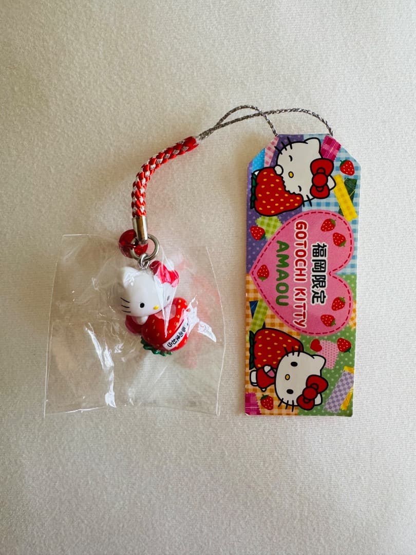 ハローキティ ご当地限定あまおうストラップ