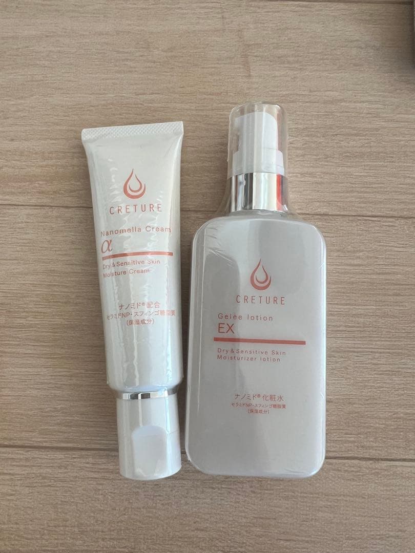 dsr.【新品未開封】 クレチュール ローション&クリーム セット