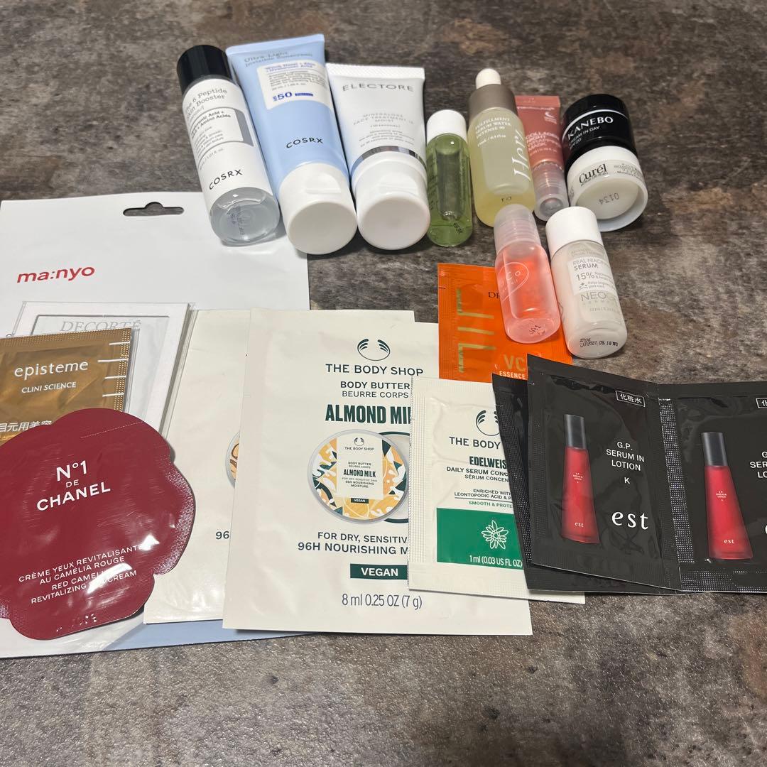 トライアルセット・サンプル コスメ