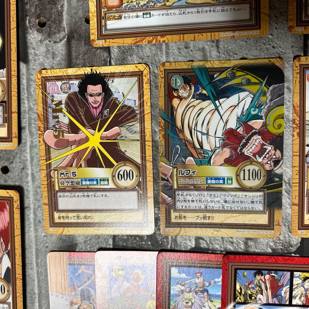 初期 絶版 ワンピース カードダス ハイパーバトル 32枚セット - メルカリ