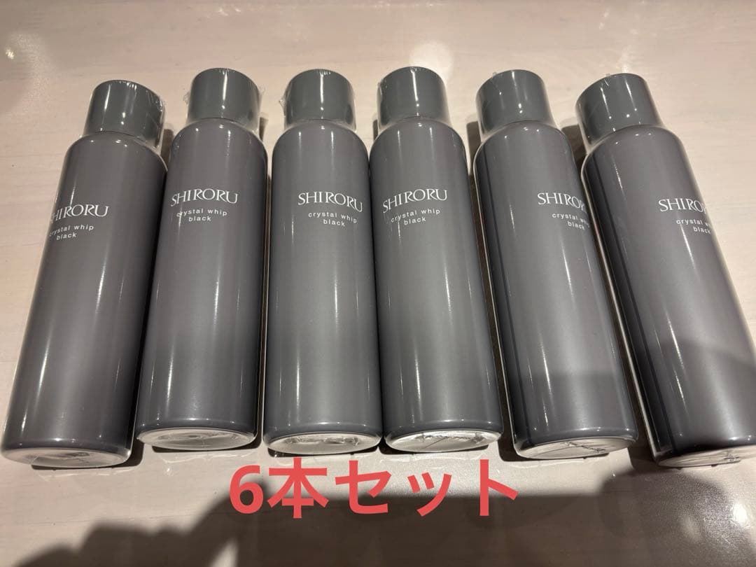 SHIRORU クリスタルホイップブラック 6本セット　炭酸洗顔