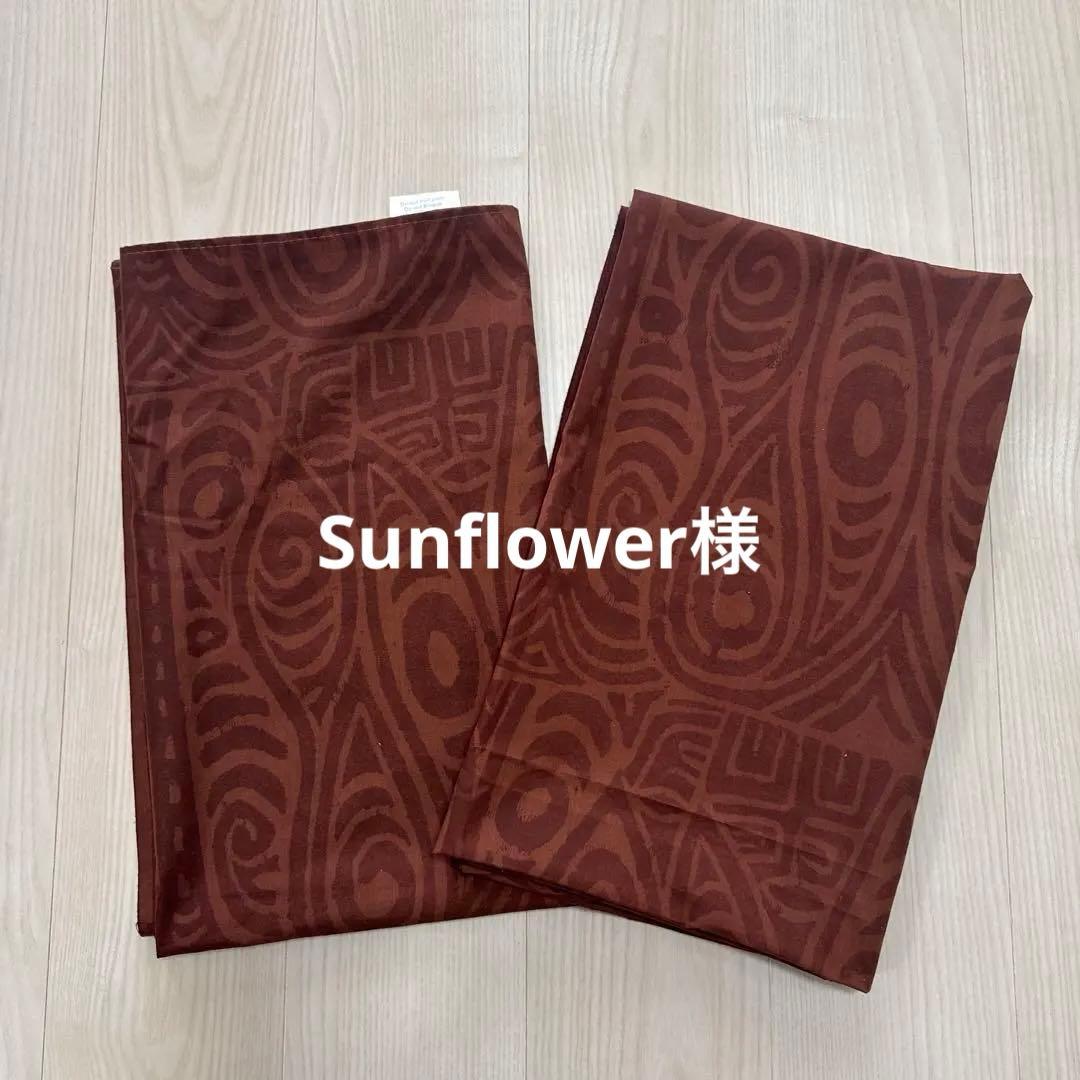 【美品】2枚セット タヒチアンダンス パレオ Tahiti Art Maohi