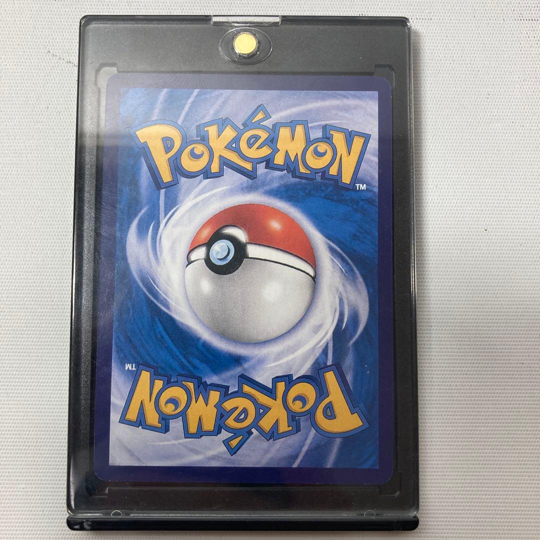 ポケモンカード shining charizard ひかるリザードン 1ed - メルカリ