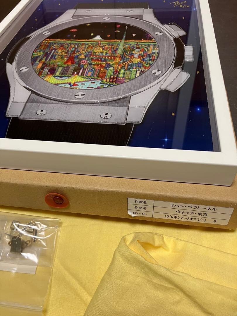 ヨハンペラトーネル 3D作品 Watch Tokyo プレキシアートオブジェ美品