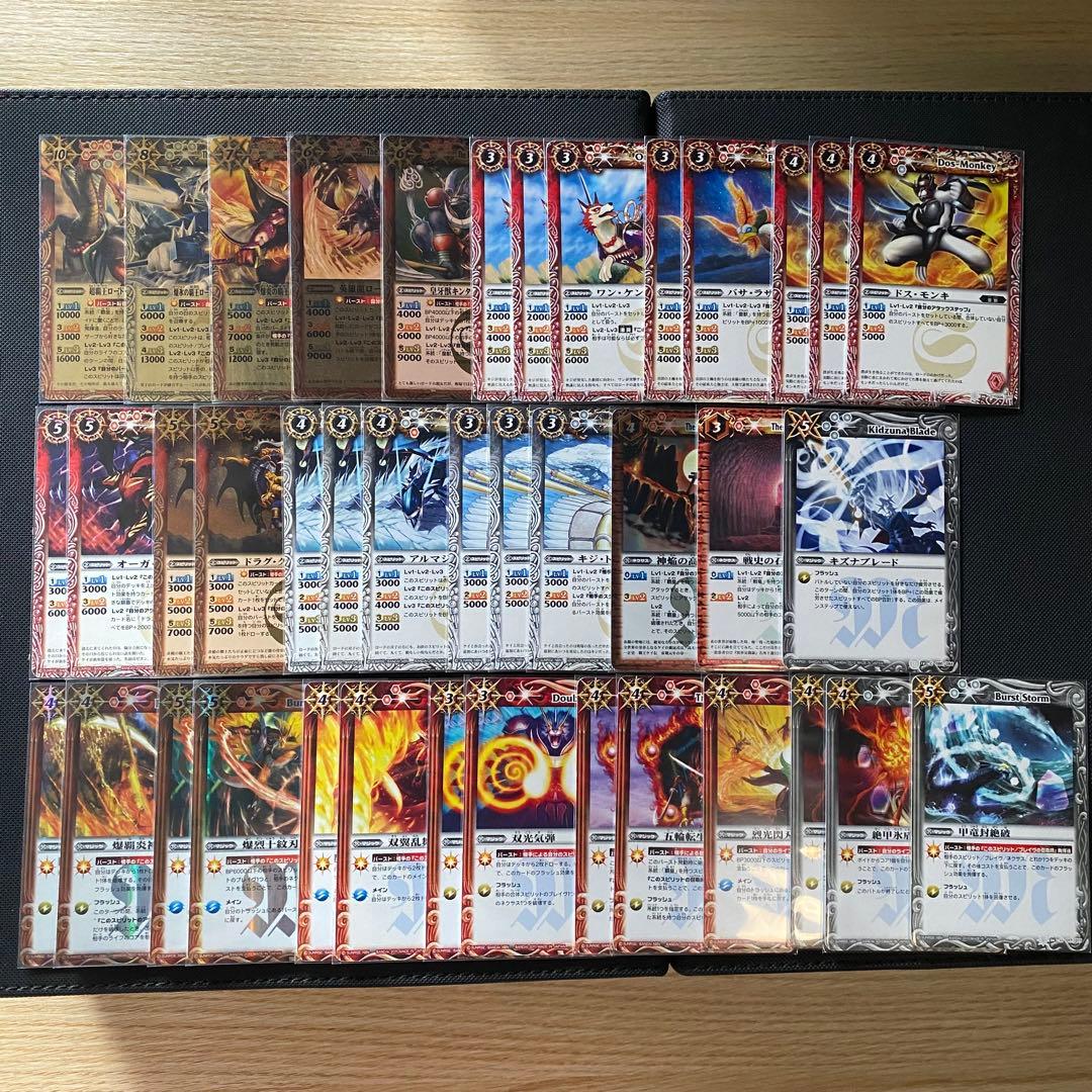 初期】バトルスピリッツヒーローズ 陽昇ハジメ 再現デッキ - メルカリ