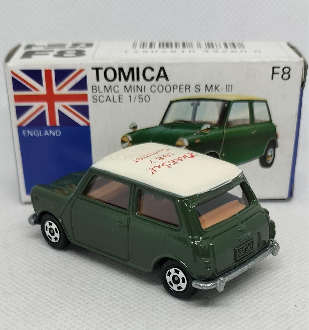 《青箱トミカF8-2特》ミニクーパーSマークⅢ【わんだあらんど】未使用超美品