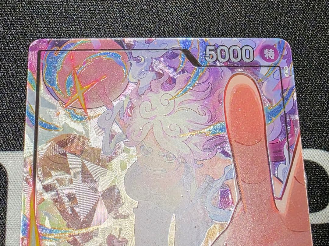 し*か様 ワンピースカード エッグヘッドクライシス ☆L ジュエリー