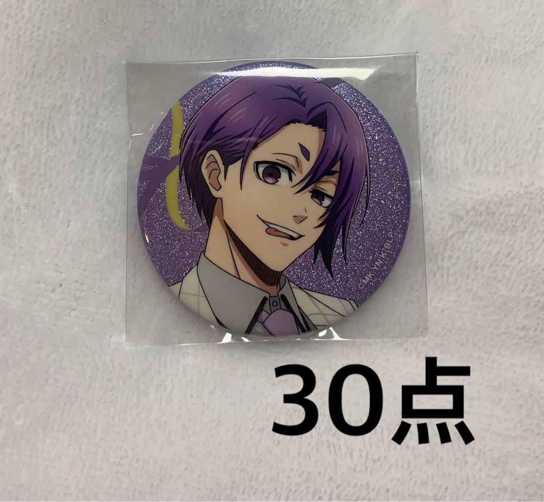 ブルーロック バレエコア 缶バッジ 御影玲王 30点セット - メルカリ