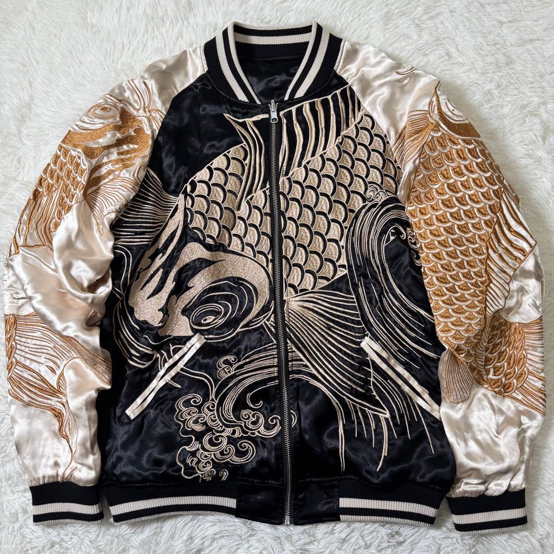 美品/希少✨絡繰魂 粋　スカジャン　リバーシブル　鯉　豪華刺繍　ブラック　L